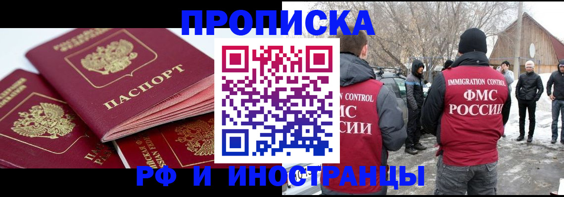 форма 3 в Кремёнках